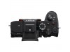 Sony A7R V Mirrorless Camera